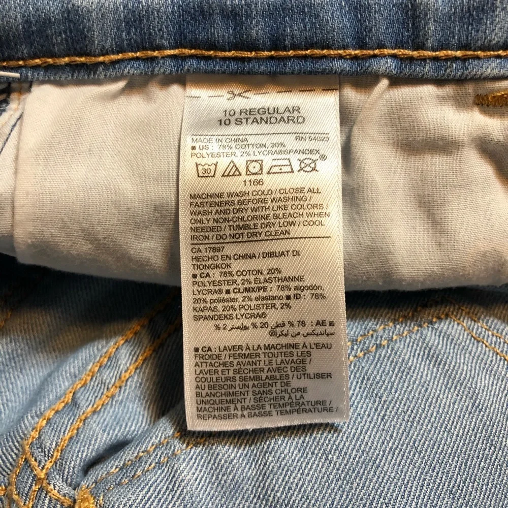 Old Navy Bermuda jean shorts